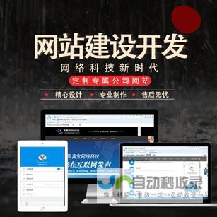 从设计到推广