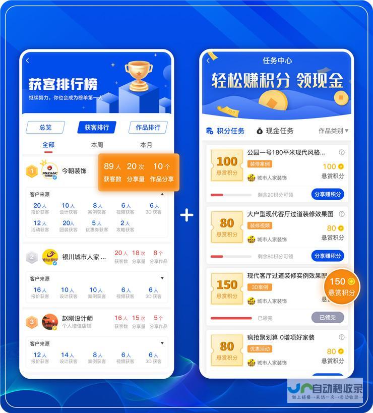 精准触达大连市场：打造高效网络推广方案，实现企业业绩突破