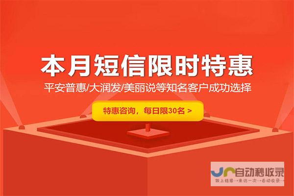 太原网络营销：洞悉市场趋势，精准触达目标客户，助力太原企业快速发展