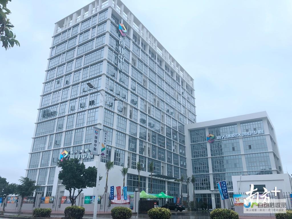 汕头企业建站：打造在线品牌形象，提升市场竞争力