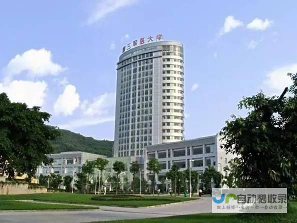 重庆专业网页设计：打造您的在线品牌形象，提升企业价值