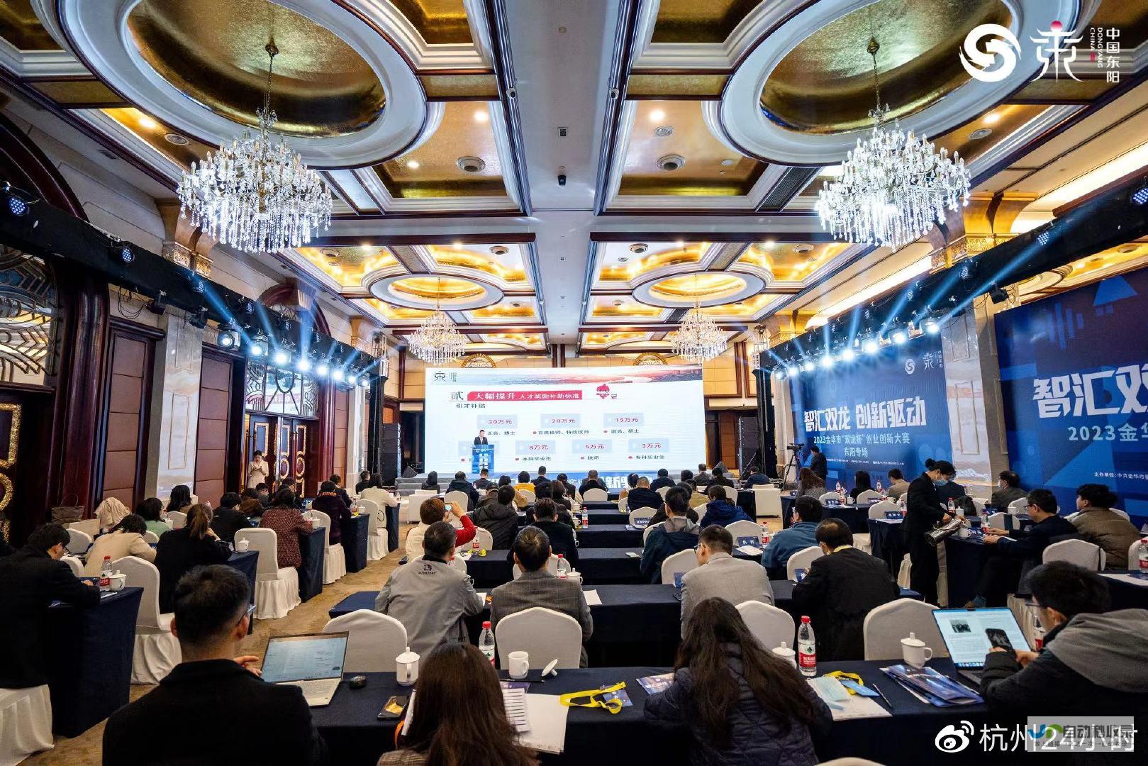 打造引人入胜的学习平台：教育网站模板，助您轻松创建高效学习资源
