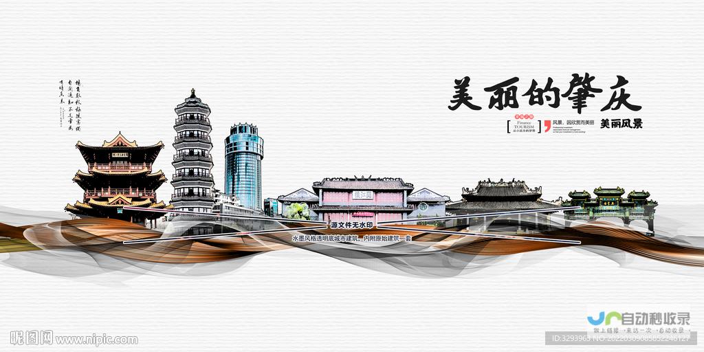 肇庆SEO服务：专业定制策略，精准定位客户，实现网站盈利目标