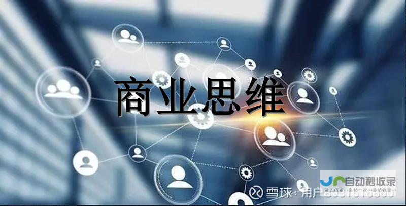 零成本轻松建站：免费打造专属网站，展现你的精彩！