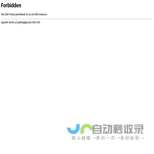 安卓游戏免费下载_IOS手游排行榜大全-盒子下载网