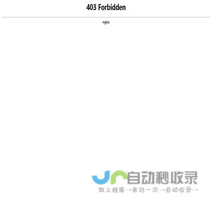 苏州三个臭皮匠生物科技有限公司