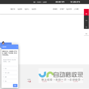礼品公司_礼品定制_广告礼品_深圳礼品公司_礼至文化-礼至集团