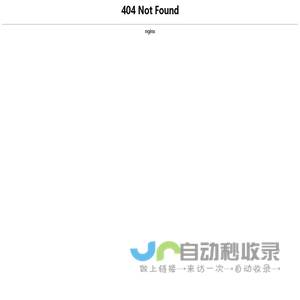 杉杉医疗—首页