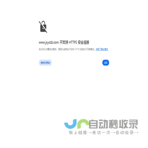 北京金胜远创电子科技有限公司