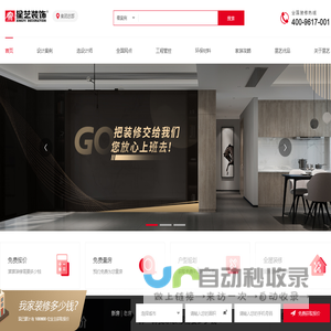 上海联明机械股份有限公司-首页