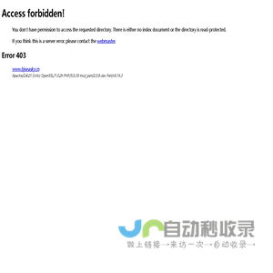 北京海金汇盈通信科技有限公司