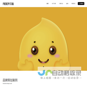 武汉木制托盘价格|出口免检木托盘批发|武汉木箱包装厂家-武汉富友邦包装有限公司