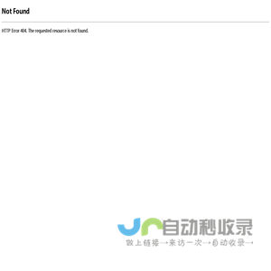 大元泵业-全球知名民用泵与屏蔽泵制造商