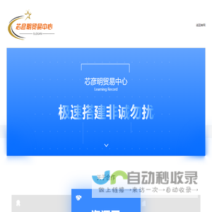 卡盟-绝地求生卡盟_吃鸡卡盟_DNF卡盟网站_PUBG卡盟平台-CL卡盟