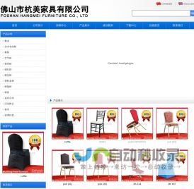 【康辉旅游网】康辉旅行社_出境旅游|国内旅游线路推荐_签证办理_酒店|机票预定
