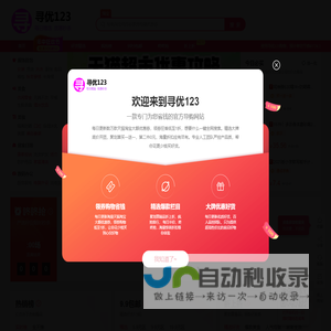 BIM培训|认证|施工|插件-BIM引擎-BIM项目协同管理平台-BIM设计咨询轻量化协作服务云平台-毕埃慕(上海)建筑数据技术股份有限公司
