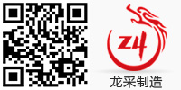 山西天根酒业有限公司